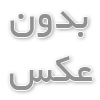  آموزش تنظیم رگلاتور گاز cng خودرو +عکس